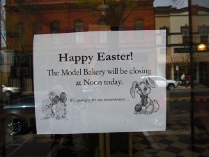 The Model Bakery, St. Helena